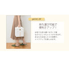 コスメボックス ローズ型取っ手 26×19×31cm ブラウン