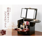 コスメボックス 蒔絵調 26×19×32cm ブラック