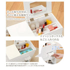 コスメワゴン 44×20×57cm ホワイト