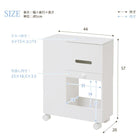 コスメワゴン 44×20×57cm ホワイト