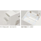 コスメワゴン 44×20×57cm ホワイト