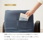 コタツ3点セット 65×45×62.5cm ウォルナットブラウン