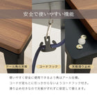 コタツ3点セット 65×45×62.5cm ウォルナットブラウン