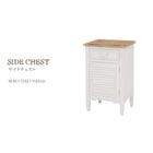 サイドチェスト ルーバー 40×32×63cm ホワイト