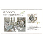 サイドチェスト ルーバー 40×32×63cm ホワイト