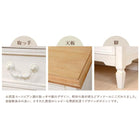 サイドチェスト ルーバー 40×32×63cm ホワイト