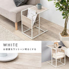 サイドテーブル 30×45.5×50cm ブラウン