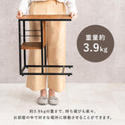 サイドテーブル 30×45.5×50cm ブラウン