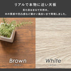 サイドテーブル 30×45.5×50cm ブラウン