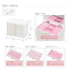 ジュエリーボックス クリスタル 26×16.5×20cm ホワイト