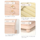 ジュエリーボックス クリスタル 26×16.5×28cm ホワイト