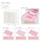 ジュエリーボックス クリスタル 26×16.5×28cm ホワイト