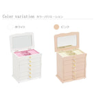 ジュエリーボックス クリスタル 26×16.5×28cm ホワイト