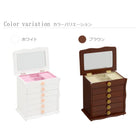 ジュエリーボックス ローズ 26×16.5×20cm ホワイト