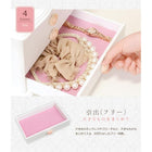 ジュエリーボックス ローズ 26×16.5×20cm ホワイト