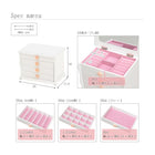 ジュエリーボックス ローズ 26×16.5×20cm ホワイト