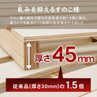 シングルミドルベッド 98×225×93cm ダークブラウン