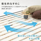 シングルミドルベッド 98×225×93cm ダークブラウン