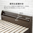 シングルミドルベッド 98×225×93cm ダークブラウン