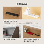 シングルミドルベッド 98×225×93cm ダークブラウン