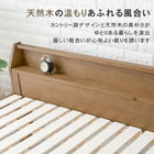 シングルミドルベッド 98×225×93cm ダークブラウン