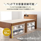 シングルミドルベッド 98×225×93cm ダークブラウン