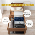 シングルミドルベッド 98×225×93cm ダークブラウン