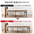 シングルミドルベッド 98×225×93cm ダークブラウン