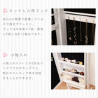 スタンドミラー 35×35×152.5cm ホワイト