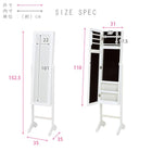 スタンドミラー 35×35×152.5cm ホワイト