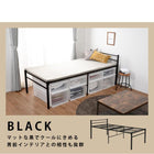 スチール製ベッド ハイタイプ シングル ホワイト