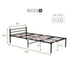 スチール製ベッド 宮無し シングル ブラック