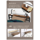 スチール製ベッド 宮棚付き シングル ブラック