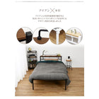 スチール製ベッド 宮棚付き シングル ブラック