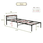 スチール製ベッド 宮棚付き シングル ブラック