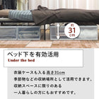 スチール製ベッド 木脚 宮無し シングル ブラウン/ブラック