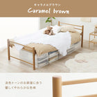 スチール製ロングベッド フレームのみ 宮棚無しタイプ シングル ホワイト