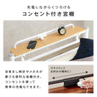 スチール製ロングベッド フレームのみ 宮棚付きタイプ シングル ホワイト