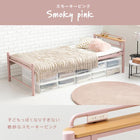 スチール製ロングベッド フレームのみ 宮棚付きタイプ シングル ホワイト