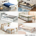 スチール製ロングベッド フレームのみ 宮棚付きタイプ シングル ホワイト