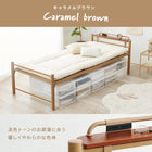 スチール製ロングベッド 敷布団付き 敷布団セット 宮棚付きタイプ シングル ダークブラウン
