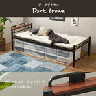 スチール製ロングベッド 敷布団付き 敷布団セット 宮棚付きタイプ シングル ダークブラウン
