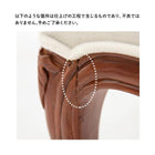 スツール 46×35×45cm ブラウン