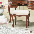 スツール 46×35×45cm ブラウン