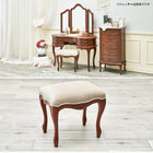 スツール 46×35×45cm ブラウン