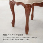 スツール 46×35×45cm ブラウン