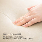 スツール 46×35×45cm ブラウン