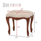 スツール 46×35×45cm ブラウン