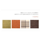 スツール 角脚 37.5×27×45cm ブラウン