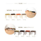 スツール 46×31×43cm ブラウン/グリーン